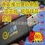 3G  EVDO 3G豸ն 