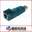 USB USB TO LAN ֧VIST