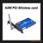 Ӧ54M PCI