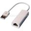 ֱƷ/USBתRJ45/USB2.0/USB