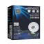 WIFISKY860000N