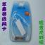 ҹӦ USBUSBתRJ45USBƻ