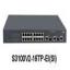 H3C S3100V2-16TP-EI(SI) 