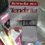 ƷڴTENDAS5  5̫ 8罻 һʱ