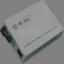 FHT01-10MSC02Ƽ˫˶ģʽõԴշ