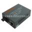 ƷNETLINK HTB-1100S 10/100M SCģշ 25