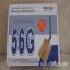 ֱ56G   Wifly-City