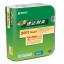 ؼ ٴG-PRO 2012װ1+1û