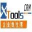 ֻܼزҵ XTools CRM,ͣг